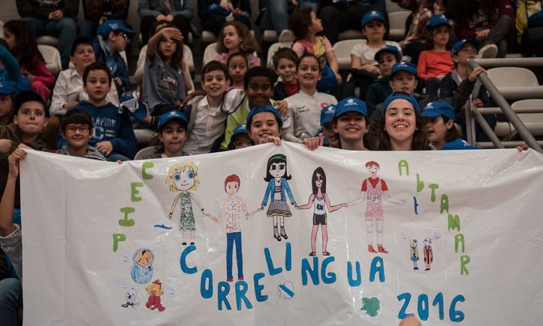 2016 05 06 Correlingua2016Vigo16.jpg